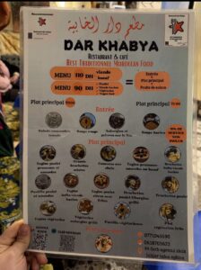 Dar khabya Original