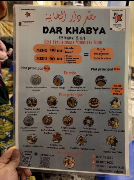 Dar khabya Original